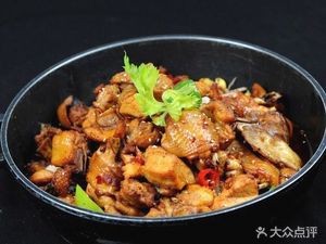 Chongqing Spicy Chicken King (Chuanfu Roasted Fish Restaurant)