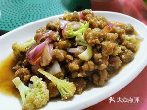 Jiao Le Restaurant