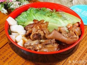 Qingwei Snack Shop