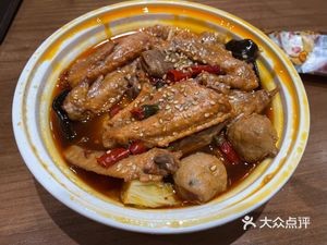 Crab No Problem Crab Hot Pot (Junmen Community West District Store)
