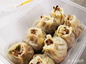 Li Ji Bao Dian Shop