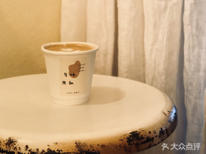 Ji Wei Gong He · Sensor Cafe