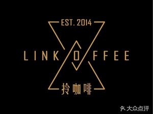 Ling Coffee (Aofeng Fang Store)