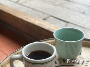 Hele Coffee