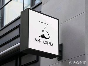 Manpin Coffee (Chengshouqianlu Store)