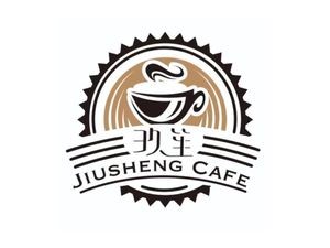 Jiu Sheng Coffee (Antai Branch)