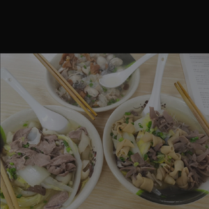 Fangji Shi Jing Lao Hua (Jintai Road Store)