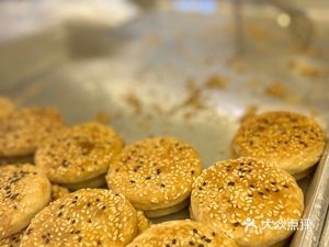 Chiji Bakery