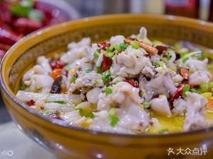 Mi Yu