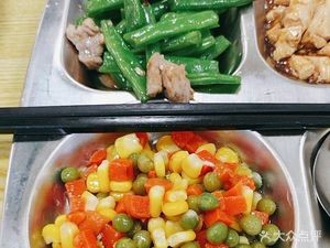 Elder's Canteen