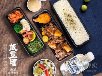 Ochaya (Gulou Branch)