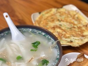 Lianjiang Seafood Hot Pot with Rice Noodles (Xianta Street Branch)
