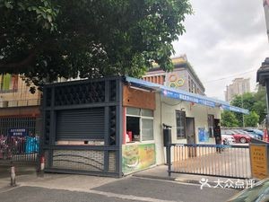 Yimu Noodles
