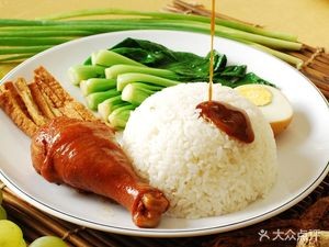 Noodles & Rice World (Fujian Street New Village Store)