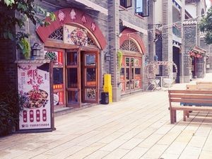 That Little Place (Sansheng Bridge Branch)