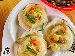 Ganhai Seafood Street Stall