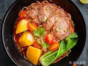 Taiwanese Beef Noodles