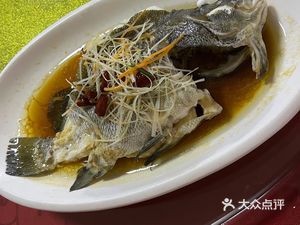 Fisherman's Village Seafood Restaurant