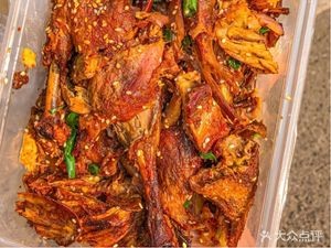 Tea Oil Iron Plate Roast Duck (Jianping Garden Store)