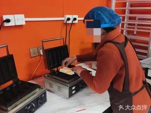 Crispy Milk Stick (Yuanjiang Road Store)