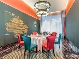 Qishan Mei Yuan Hotel · Chinese Restaurant