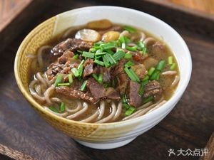 Aimi Yu Fish Noodles (Second Floor of Traditional Chinese Medicine Cafeteria, Chaoyang No.1 Restaurant)