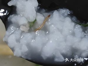 Daily Porridge Season (Meiqi Village Second Community Store)