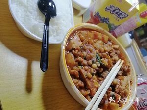 Crab Constellation Crab Hot Pot · Chicken Claw Hot Pot