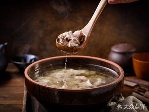 Yuanda Grand Hotel · Restaurant