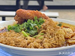 Lu Xiao Yao Luosifen