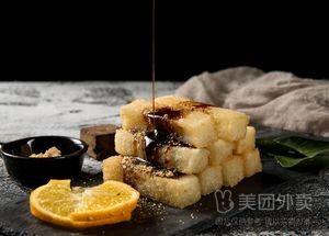 Da Xi Happiness Cuisine (Wanke Youyi Cheng Branch)