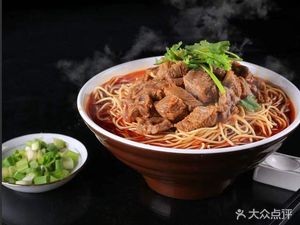 One Noodle Shop (Zhongmei Community Branch)