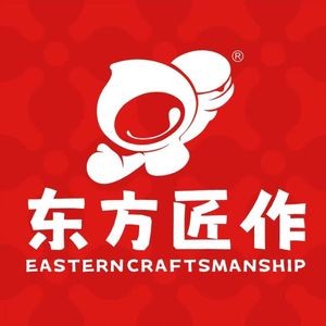 Oriental Craftsmanship Chinese Burger (Shida Qishan Campus Branch)