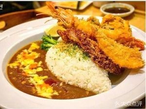 Yile Ramen (Qianye Yuan Canteen Store)