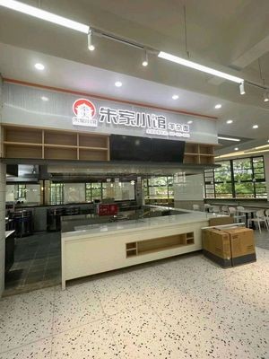 Zhu Family Small Restaurant · Lamb Offal Noodles