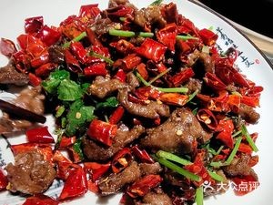 Shancheng No.1 (Zhengrong Mansion Store)