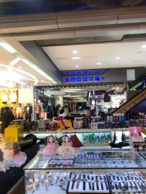 Train Station Commercial City Food Street