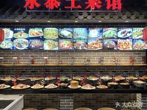 Enshenglong Yongtai Home-style Cuisine (Helin Branch)