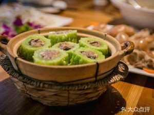 Hakka Le Fu (Hualin Road Branch)