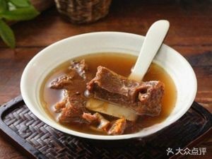 Hakka Beef Restaurant (Zhengrong Mansion Store)