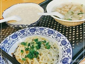 Shanggan Snack (Railway Station Store)