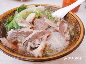 Zhan Ji Beef Offal · Afai Fa Flat Fish Series (Xiyuan Store)