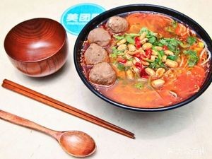 Mei Jie Crossing Bridge Rice Noodles (Train Station Commercial City Store)