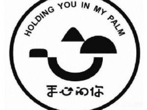 Your Heart Handmade Rice Balls (Qinyuan Branch)