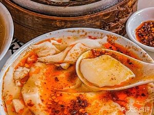 Yonghui Dumplings (Shengjing New Village Store)