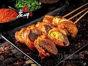 Tan Xia Barbecue · Oyster · Foil Roast · Crawfish (Jin'an Store)