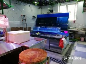 Lianjiang Seafood Community Fresh Market (Mingui Jiayuan Branch)