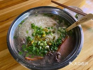 Yijin Family Recipe Noodles (Xiyuan New Garden Phase 2 Branch)