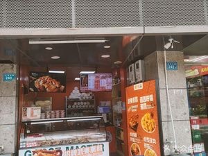 Euxiang Zhang · Smoking & Brining Workshop (Chatan Branch)