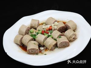 Xiangwei Fang Shao Wu Private Kitchen (Shengjing Yuan Branch)